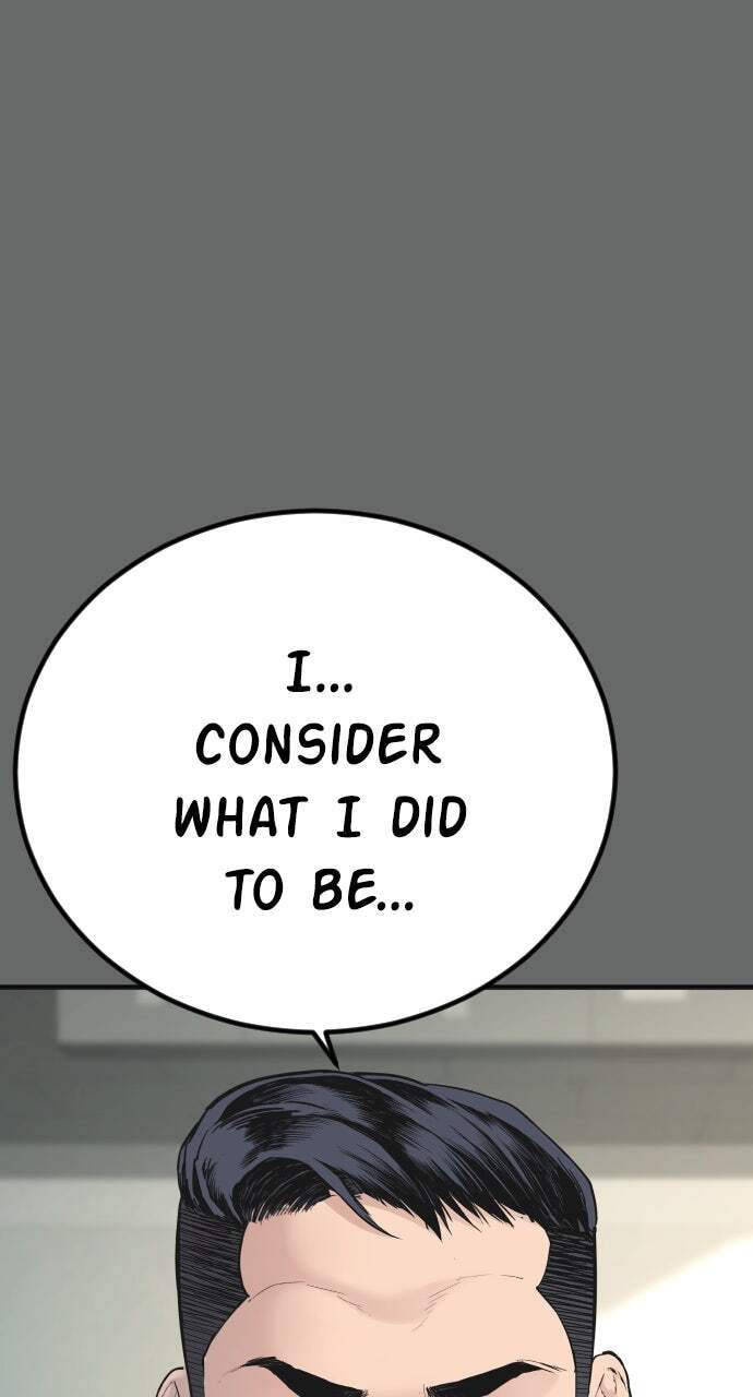 Manager Kim Chapter 57 page 33 - 
