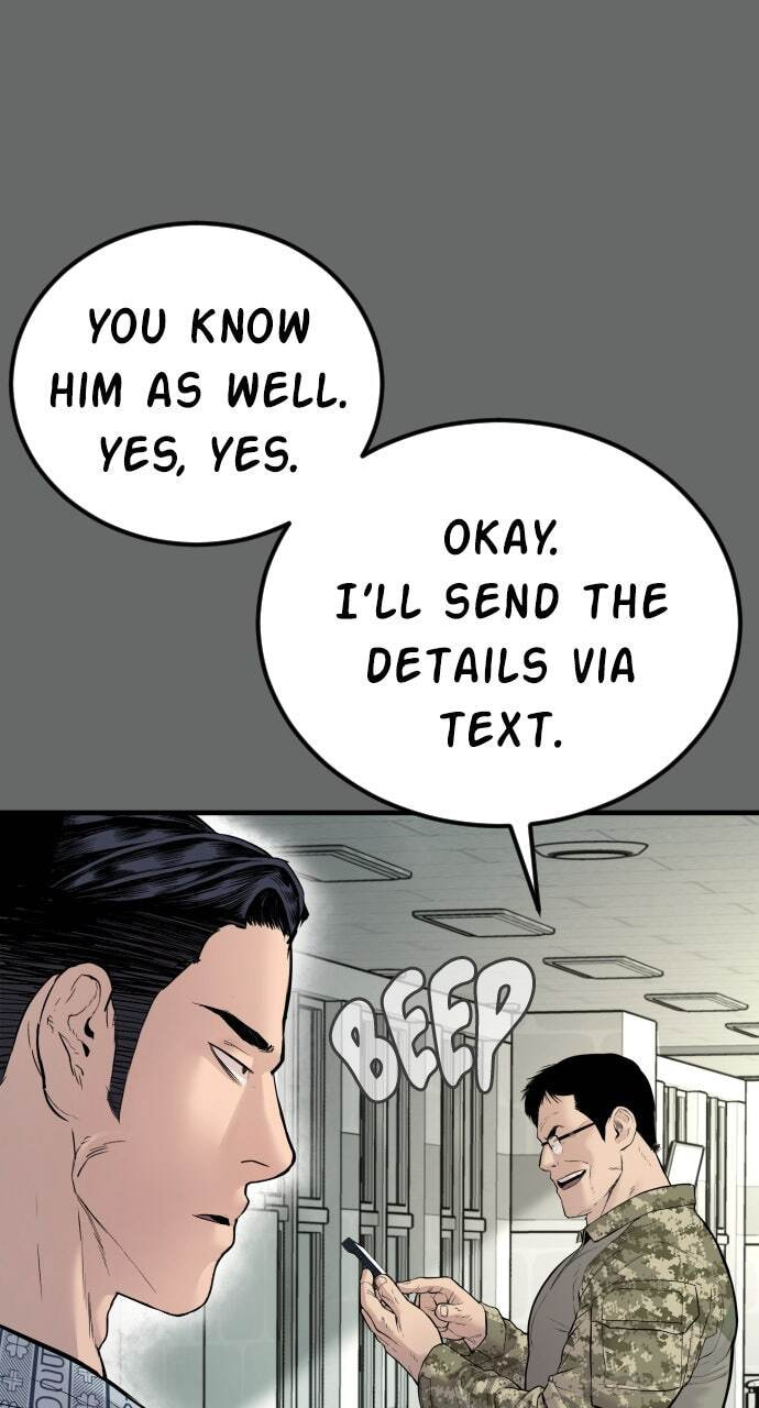 Manager Kim Chapter 57 page 41 - 