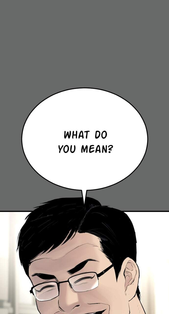 Manager Kim Chapter 57 page 43 - 