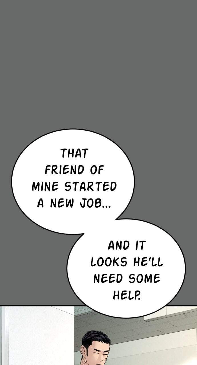Manager Kim Chapter 57 page 45 - 