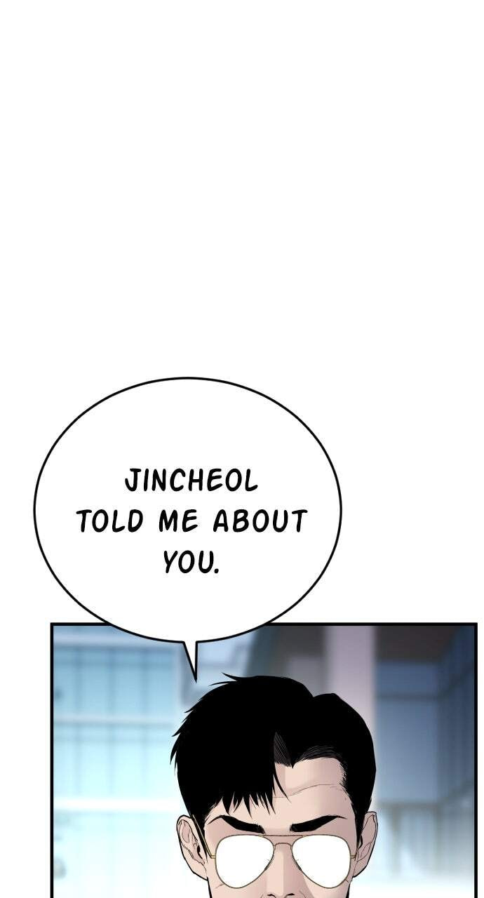 Manager Kim Chapter 57 page 54 - 