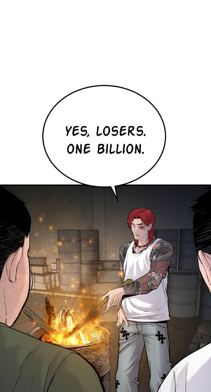 Manager Kim Chapter 57 page 69 - 