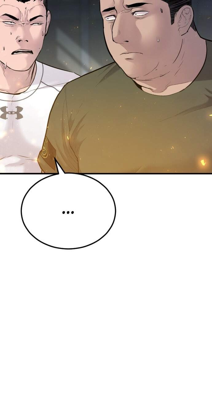 Manager Kim Chapter 57 page 76 - 