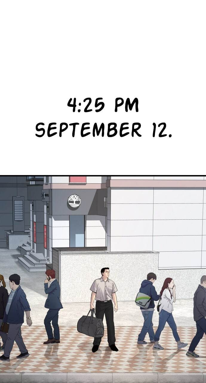 Manager Kim Chapter 57 page 79 - 