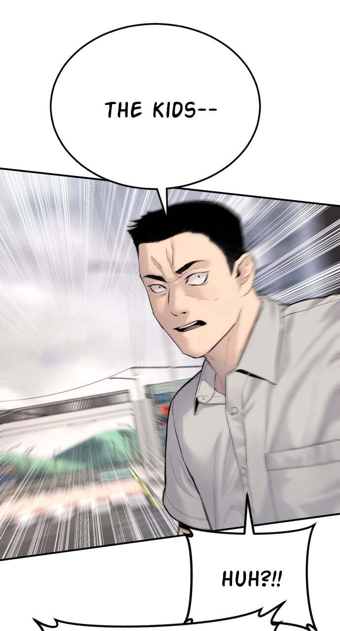 Manager Kim Chapter 57 page 91 - 