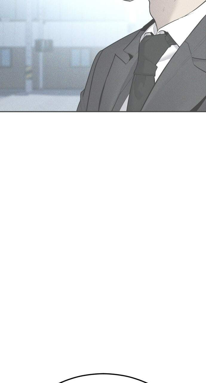 Manager Kim Chapter 58 page 2 - 