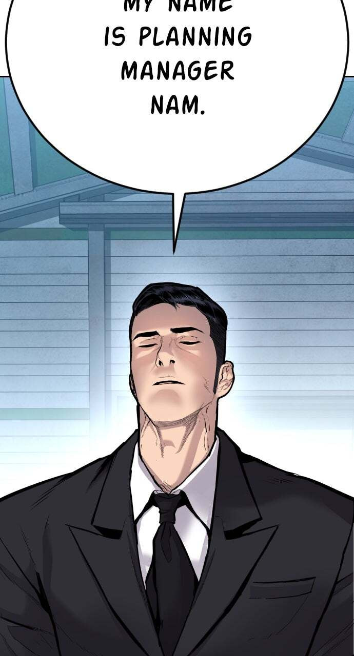 Manager Kim Chapter 58 page 11 - 