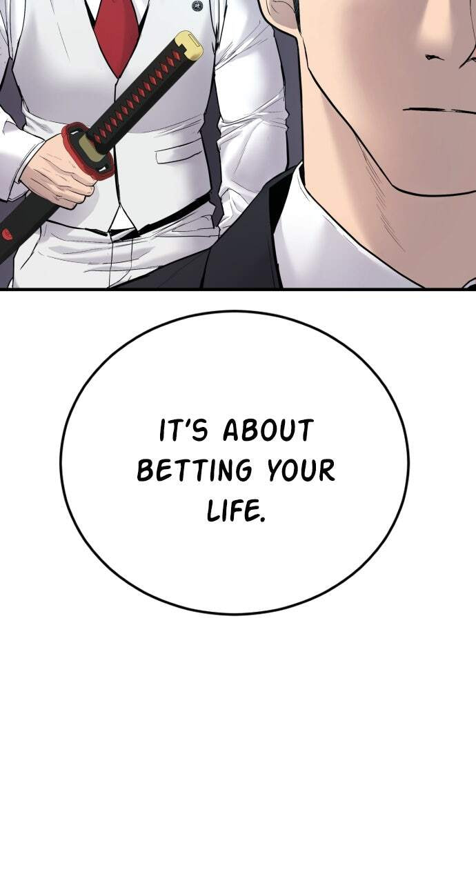 Manager Kim Chapter 58 page 106 - 