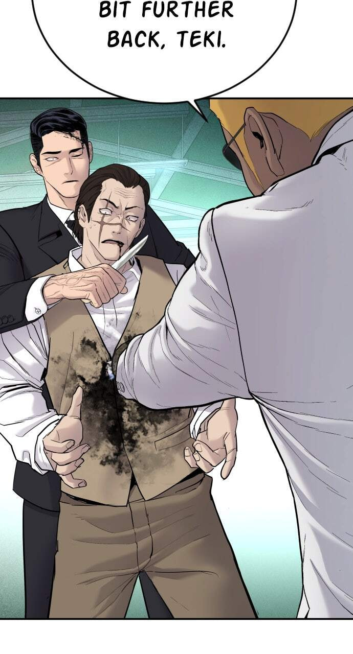 Manager Kim Chapter 58 page 114 - 
