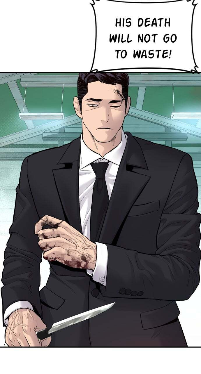 Manager Kim Chapter 58 page 126 - 