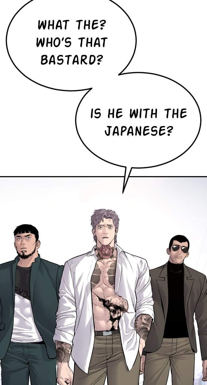 Manager Kim Chapter 58 page 132 - 