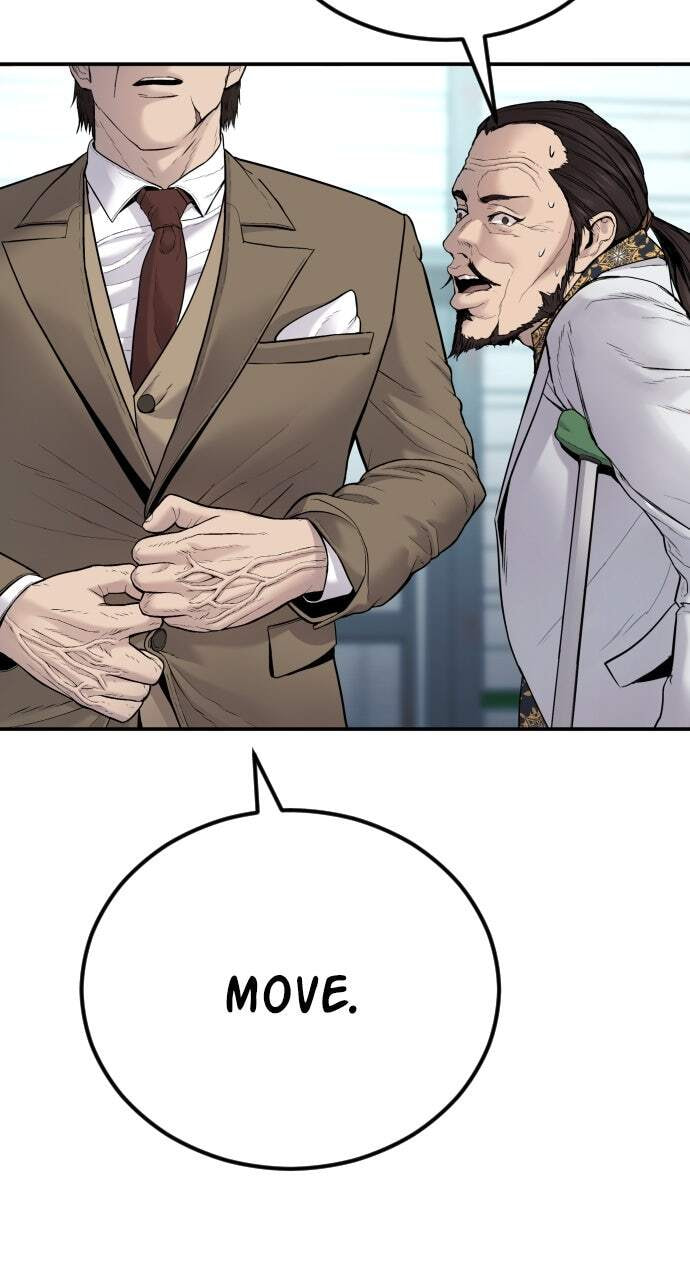 Manager Kim Chapter 58 page 15 - 