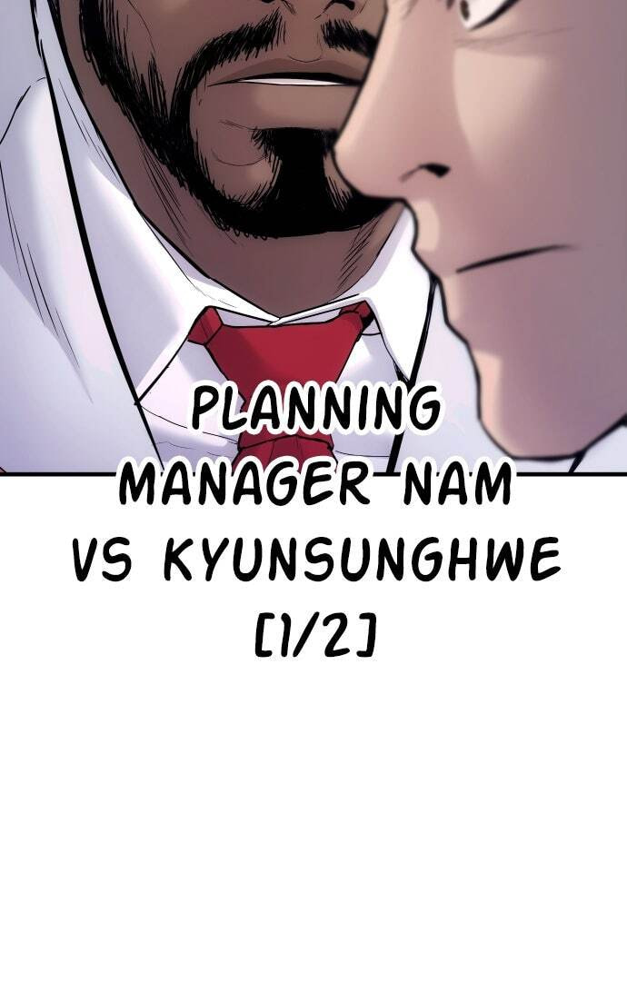 Manager Kim Chapter 58 page 198 - 