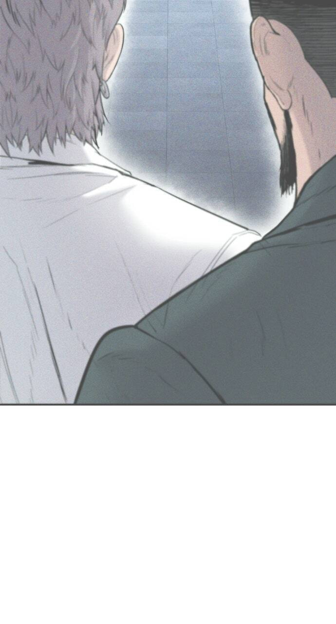 Manager Kim Chapter 58 page 4 - 