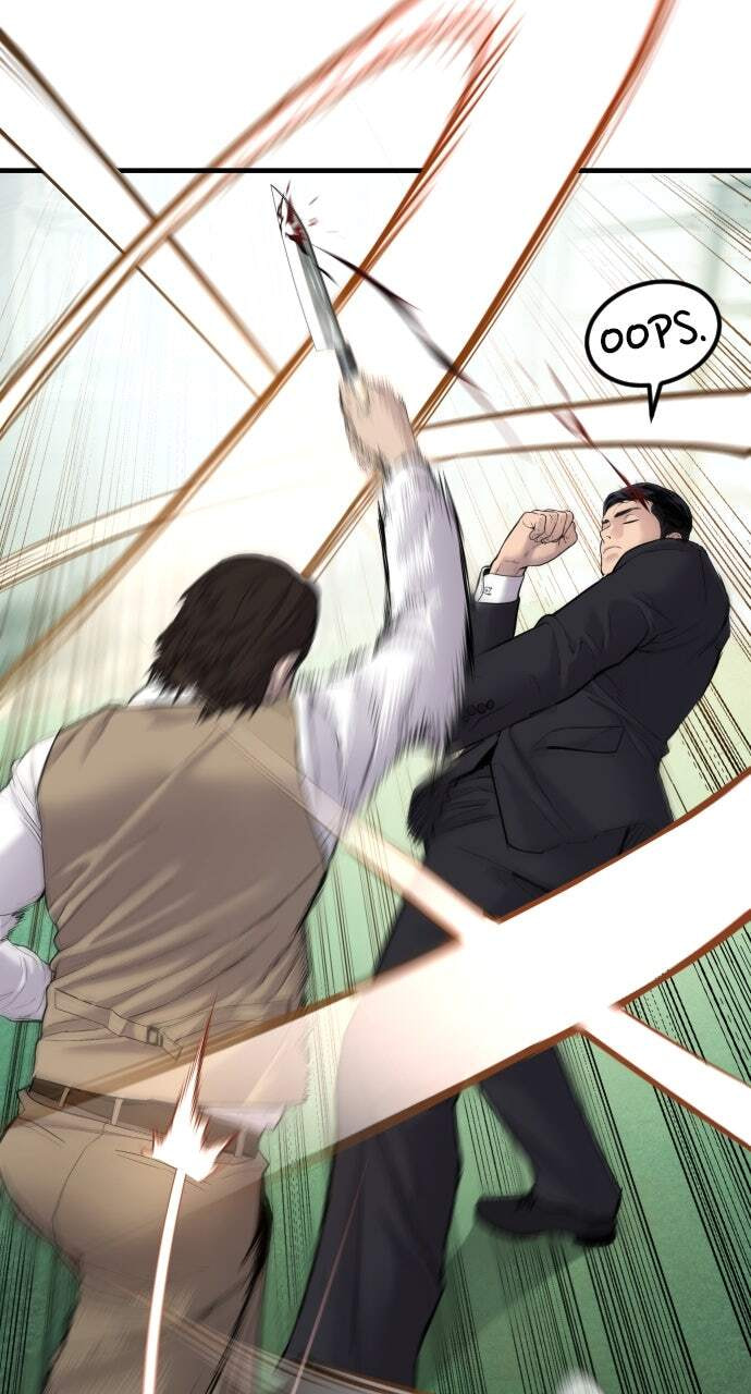 Manager Kim Chapter 58 page 44 - 