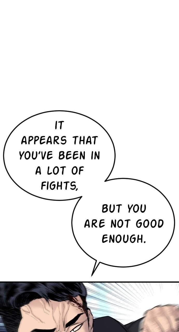 Manager Kim Chapter 58 page 46 - 