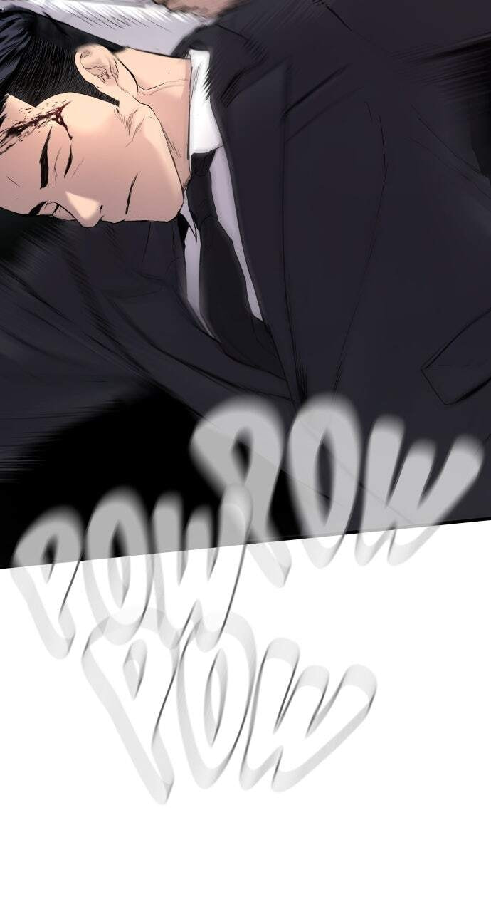 Manager Kim Chapter 58 page 51 - 