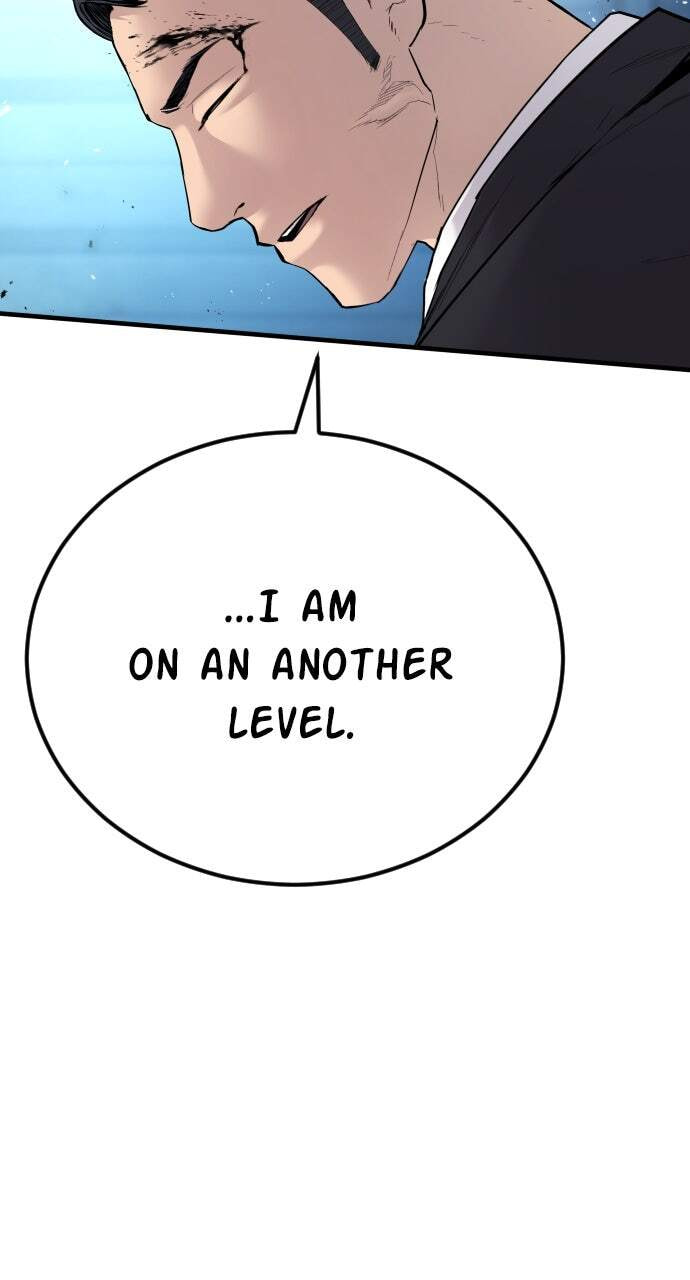 Manager Kim Chapter 58 page 57 - 