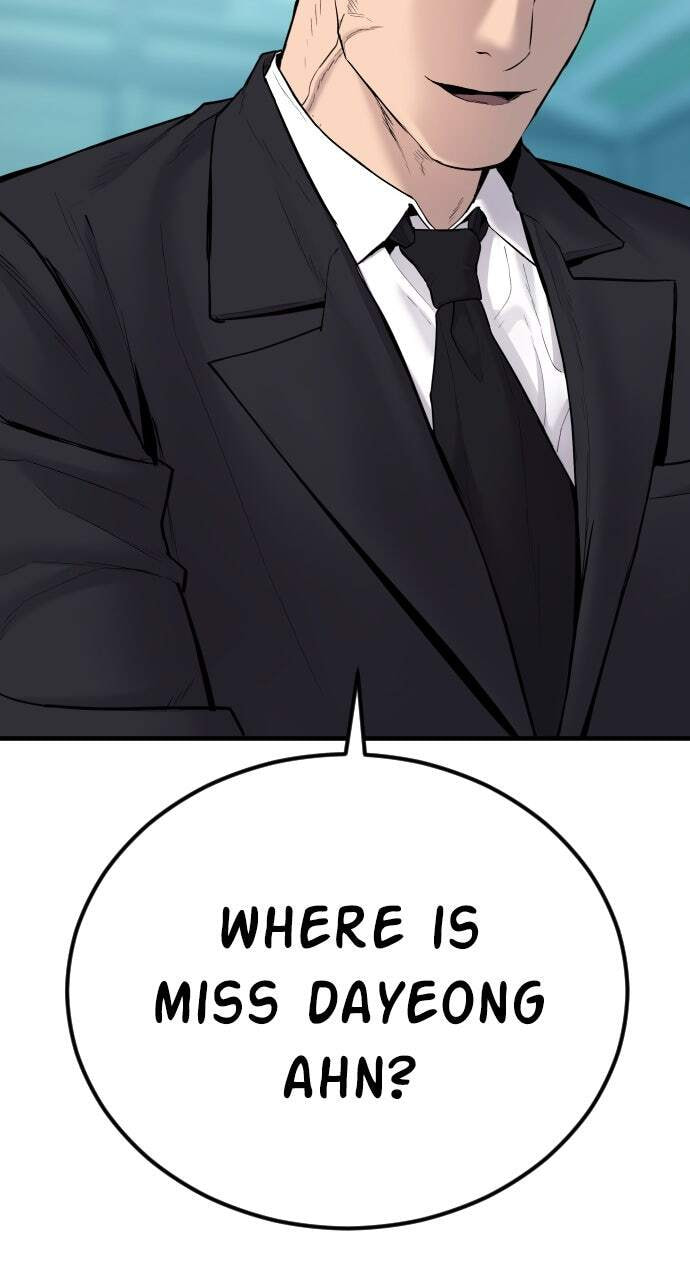 Manager Kim Chapter 58 page 64 - 