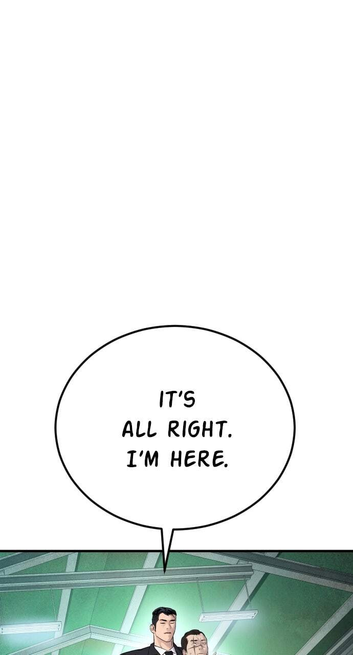 Manager Kim Chapter 58 page 69 - 