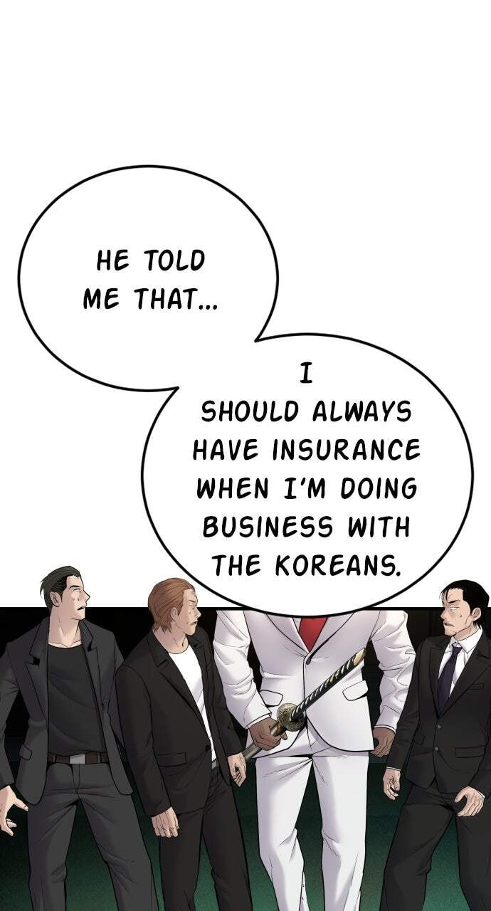 Manager Kim Chapter 58 page 75 - 