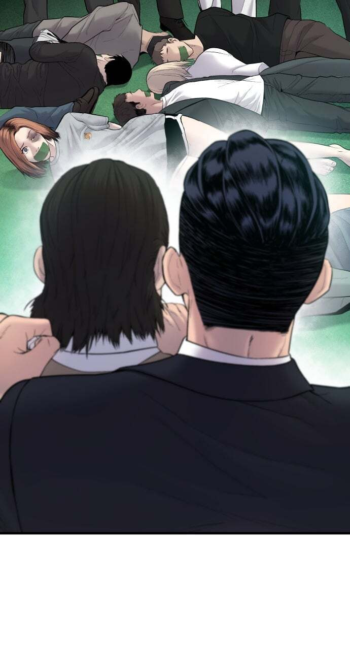 Manager Kim Chapter 58 page 76 - 