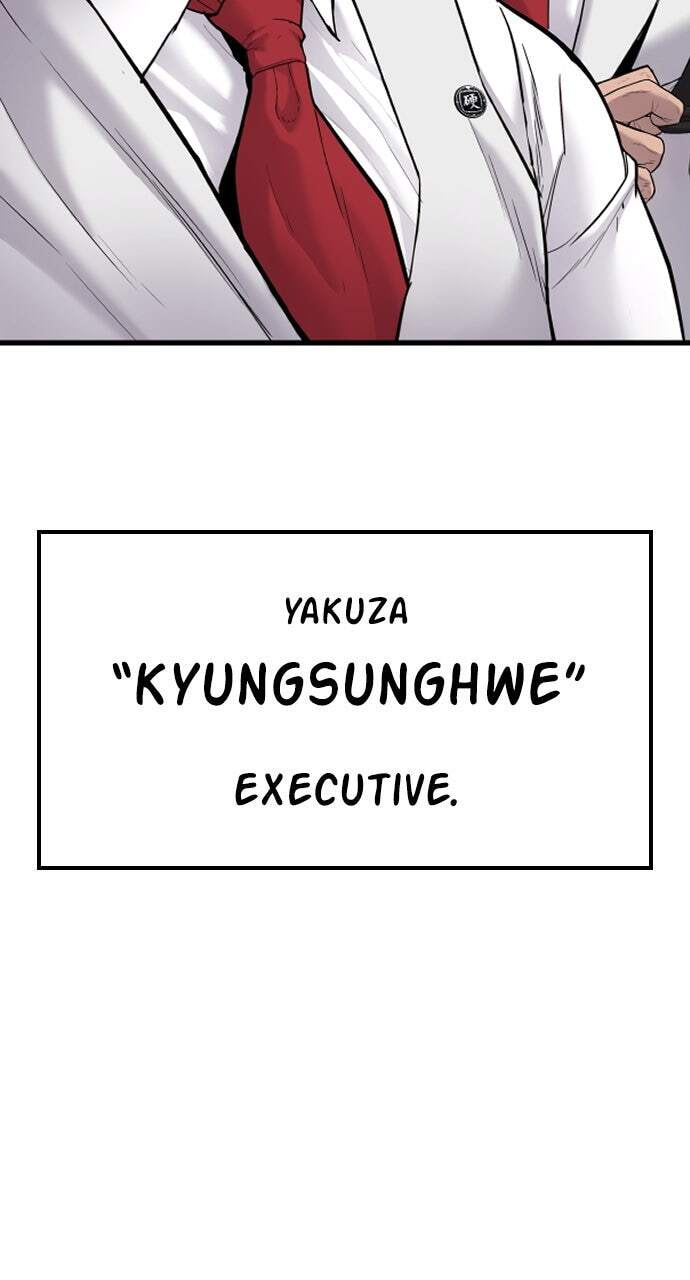 Manager Kim Chapter 58 page 86 - 
