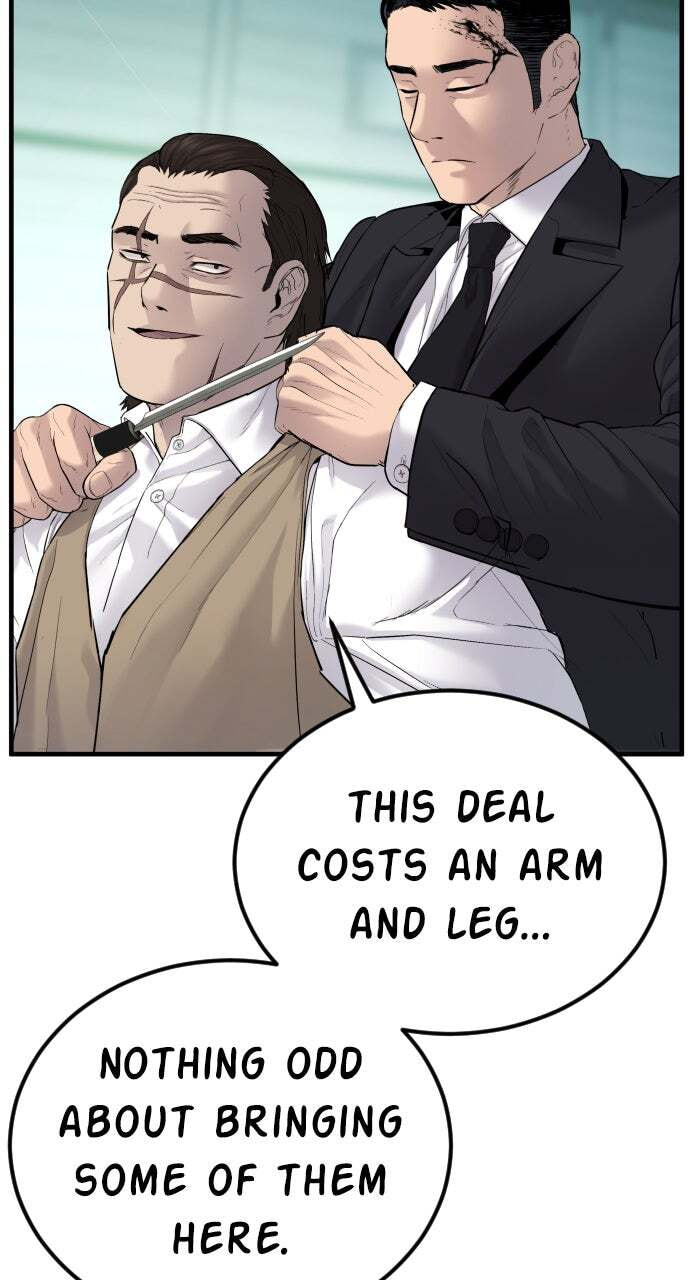 Manager Kim Chapter 58 page 88 - 