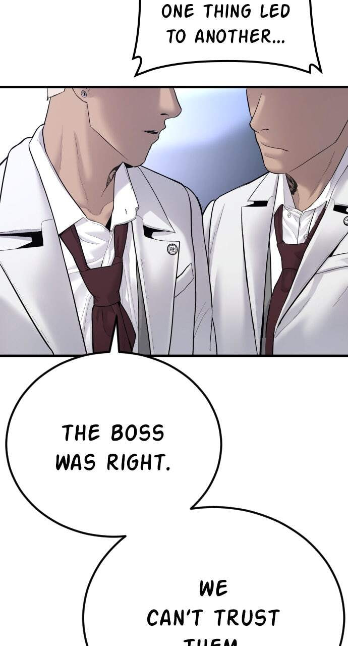 Manager Kim Chapter 58 page 96 - 