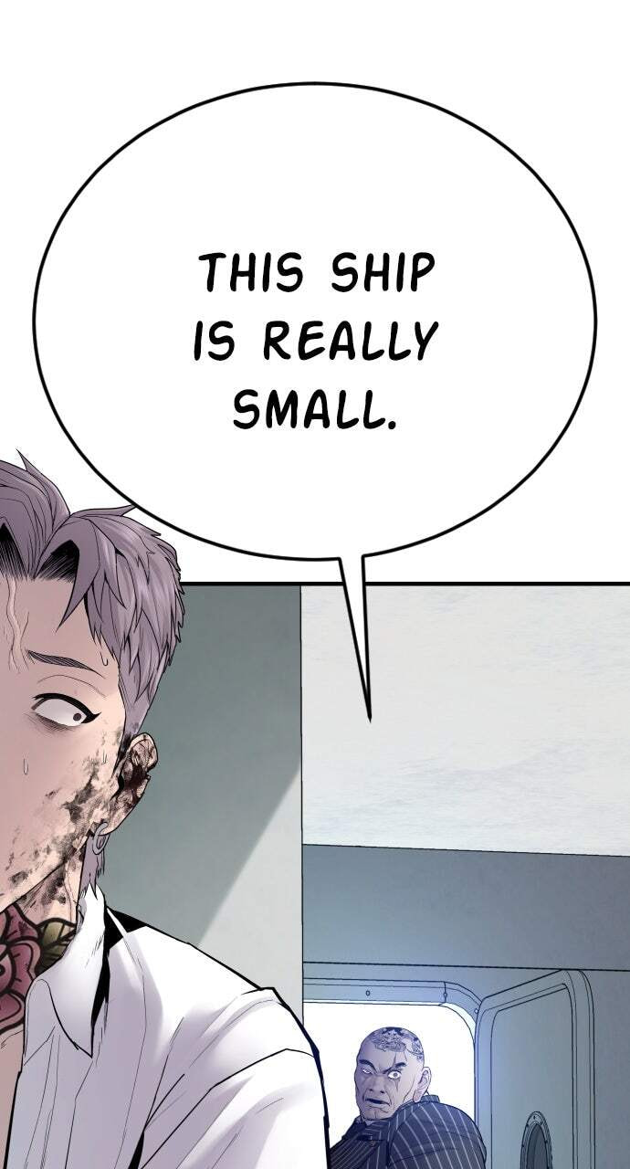Manager Kim Chapter 64 page 12 - 