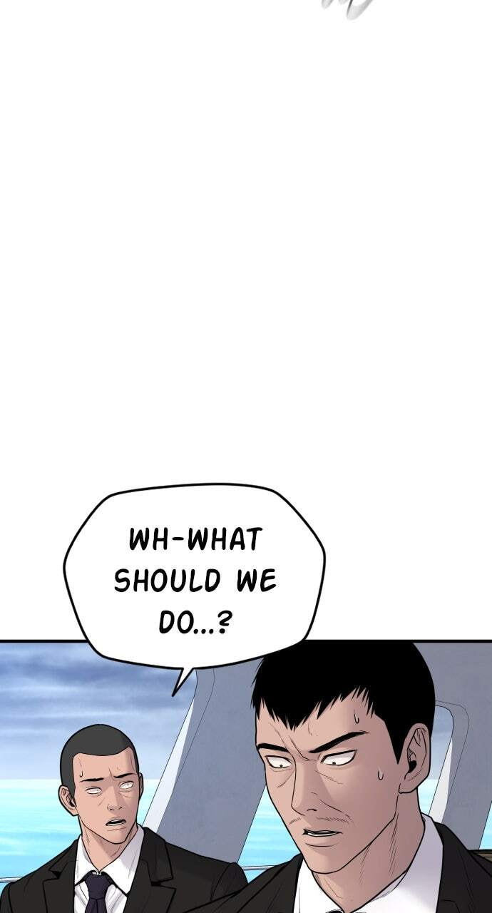 Manager Kim Chapter 64 page 125 - 