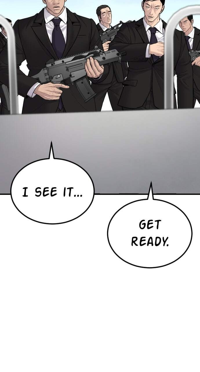 Manager Kim Chapter 64 page 141 - 