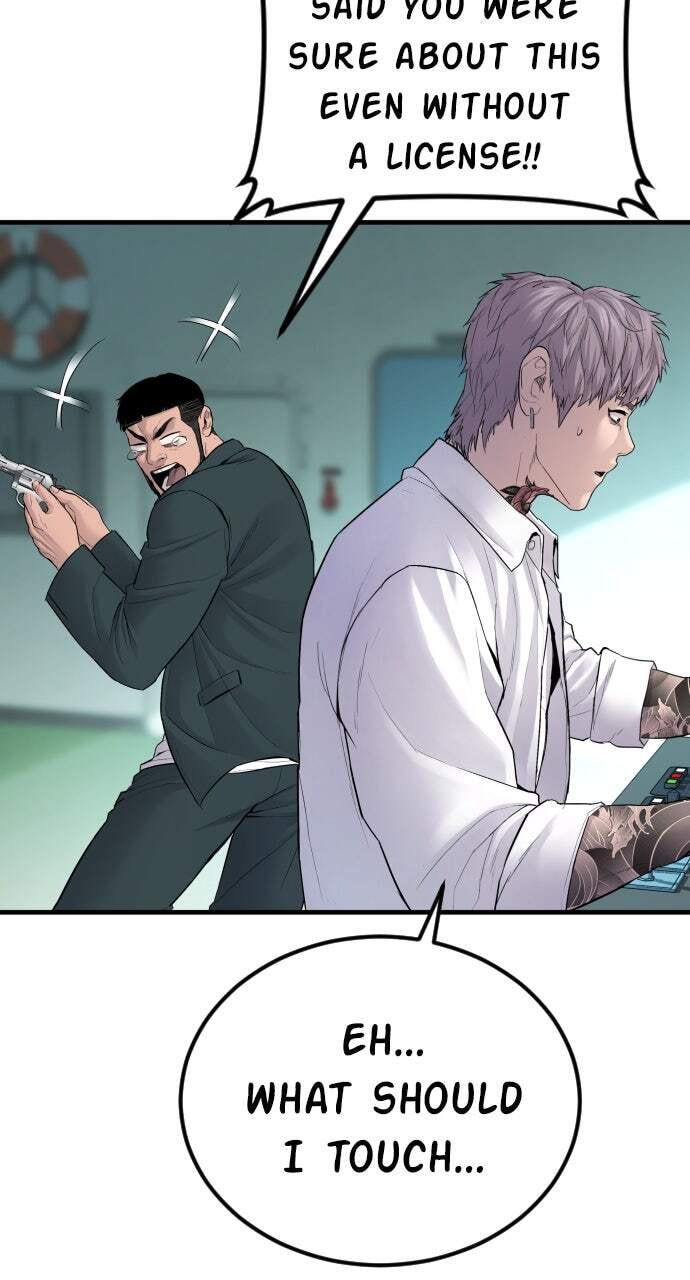 Manager Kim Chapter 64 page 163 - 