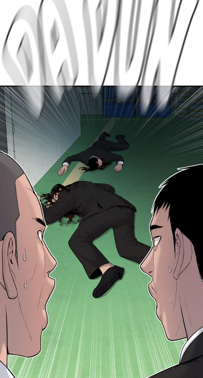 Manager Kim Chapter 64 page 40 - 