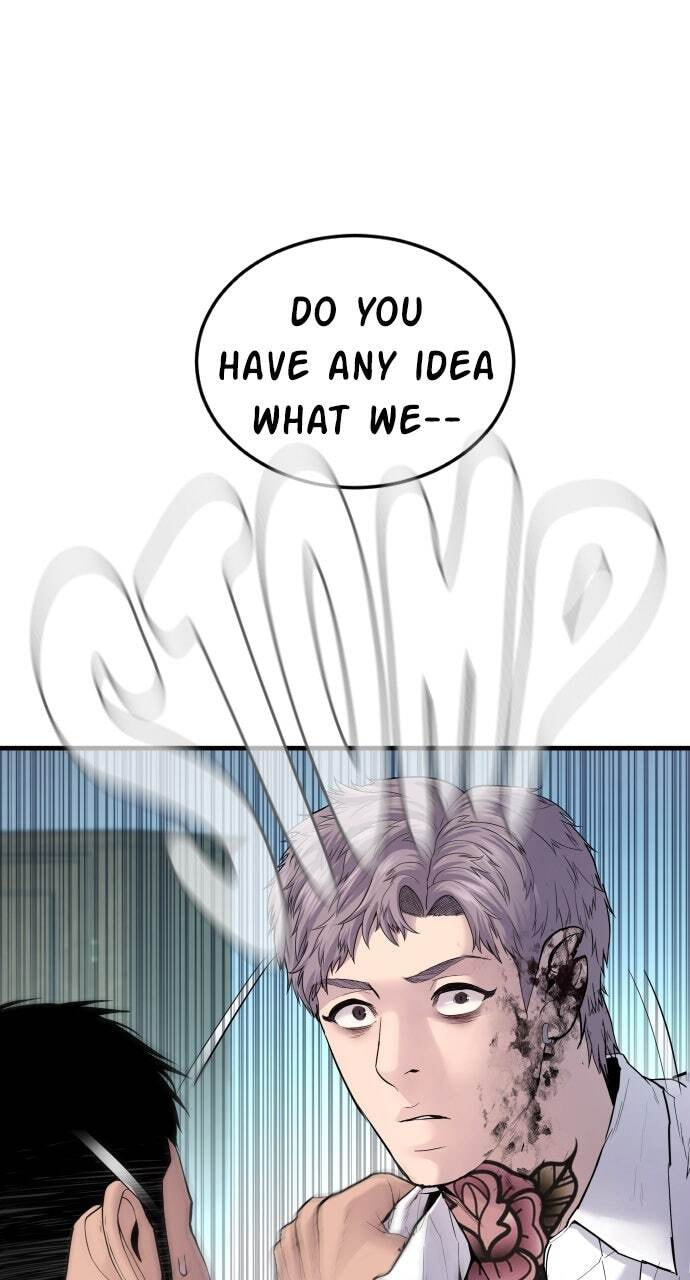 Manager Kim Chapter 64 page 5 - 