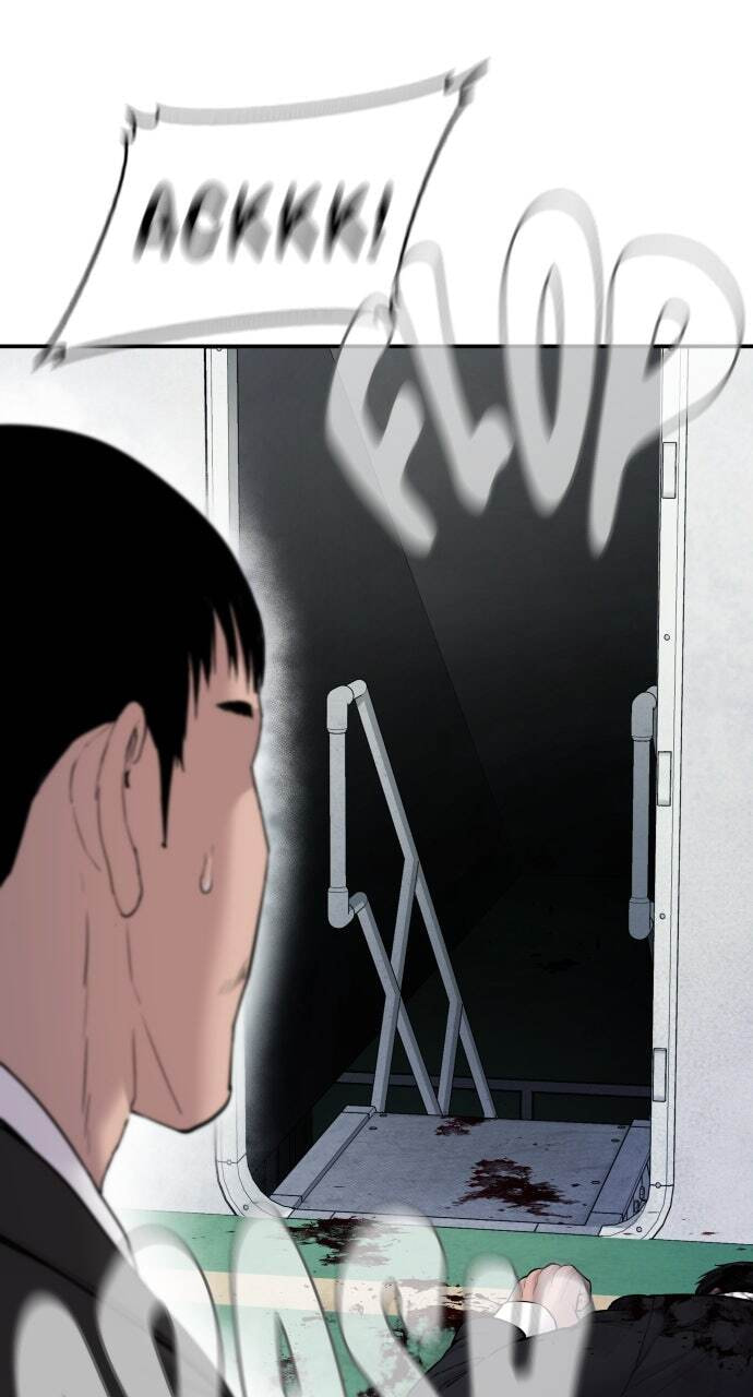 Manager Kim Chapter 64 page 45 - 