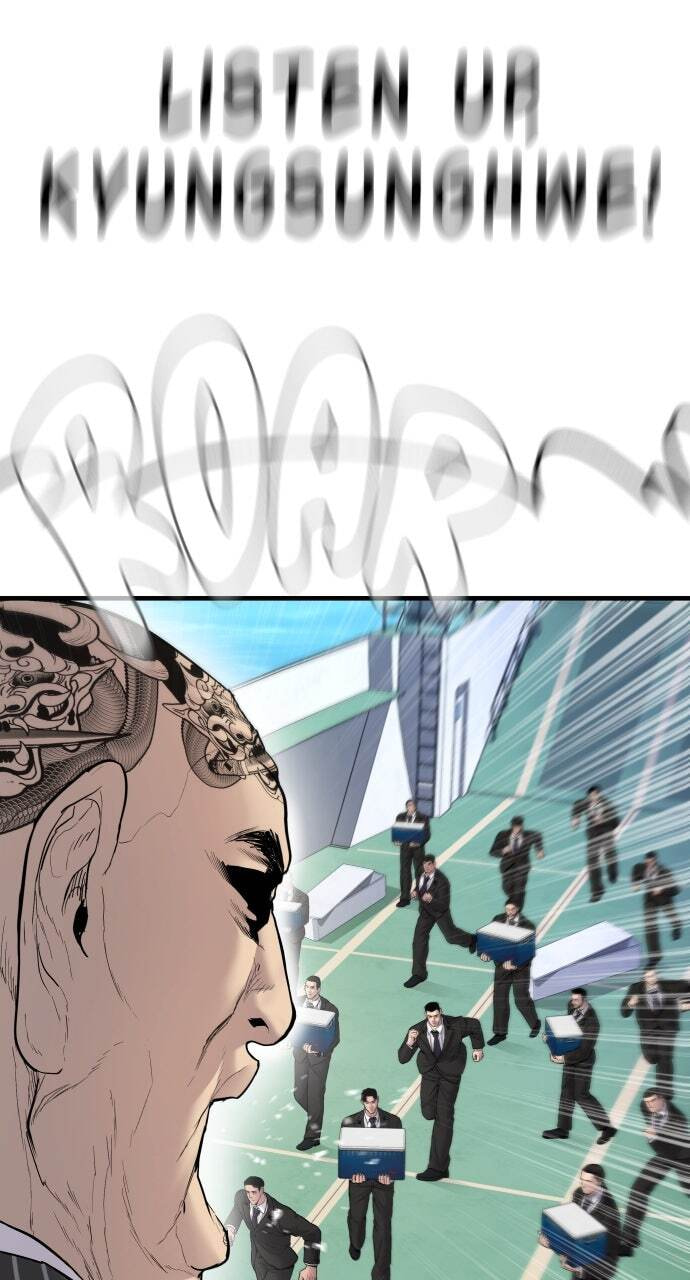 Manager Kim Chapter 64 page 51 - 