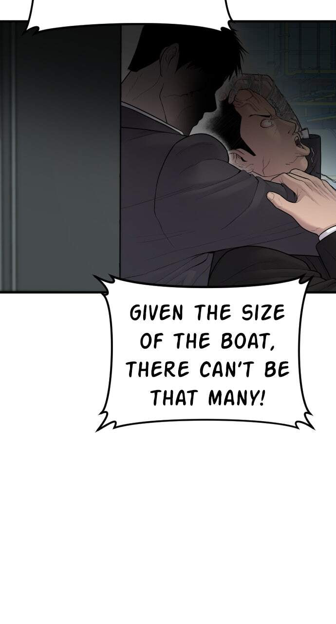 Manager Kim Chapter 64 page 56 - 