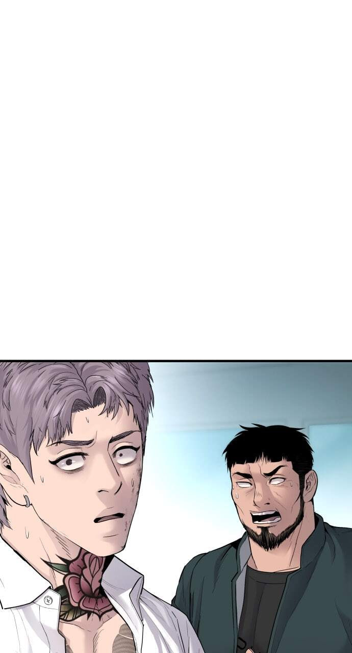 Manager Kim Chapter 64 page 7 - 
