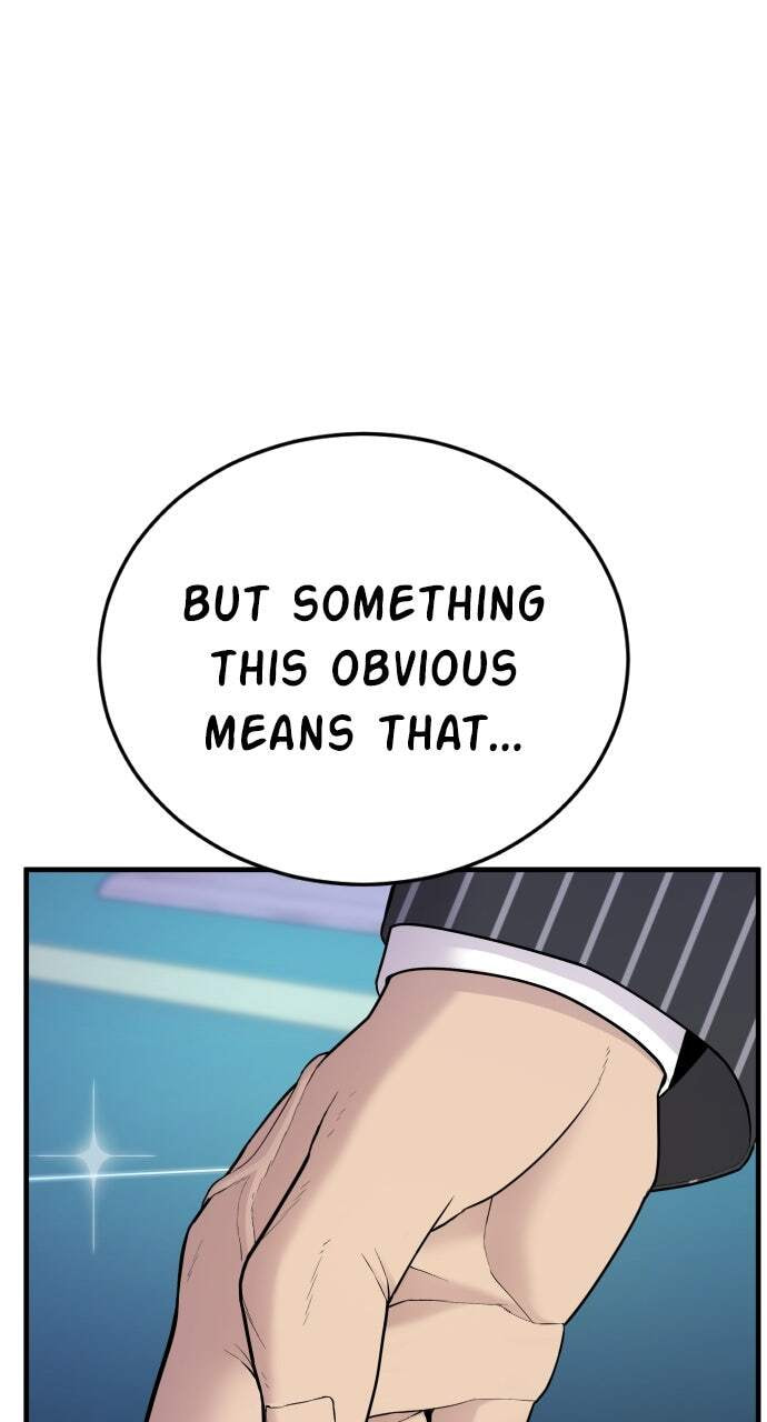 Manager Kim Chapter 64 page 72 - 