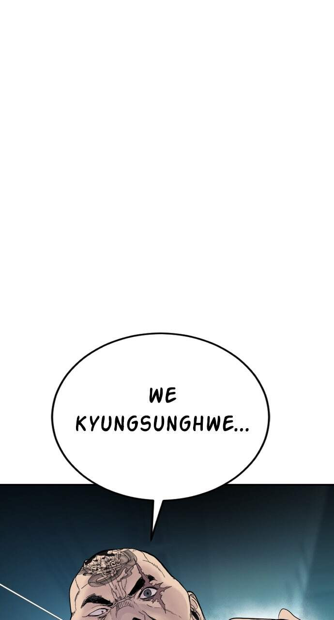 Manager Kim Chapter 64 page 100 - 