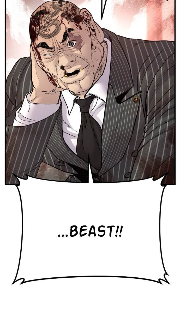 Manager Kim Chapter 65 page 124 - 