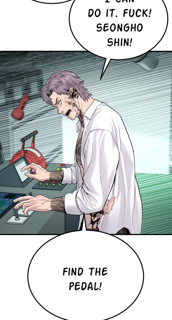 Manager Kim Chapter 65 page 17 - 