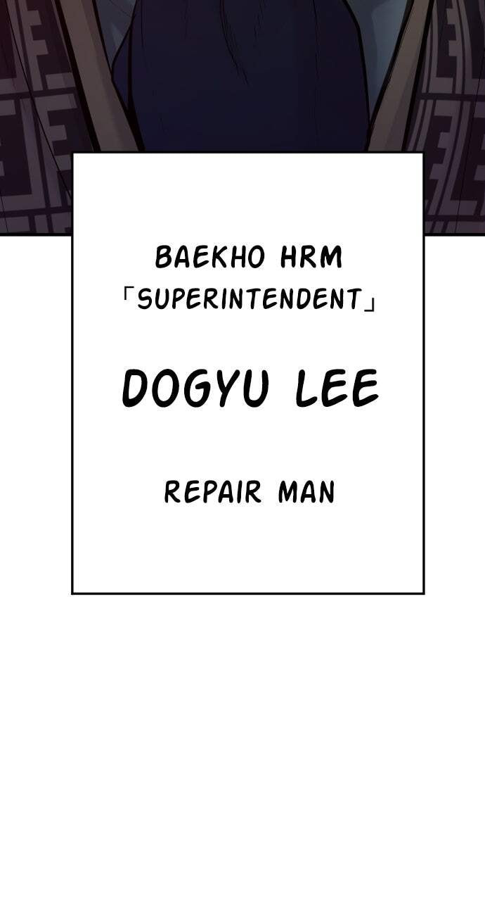 Manager Kim Chapter 65 page 184 - 
