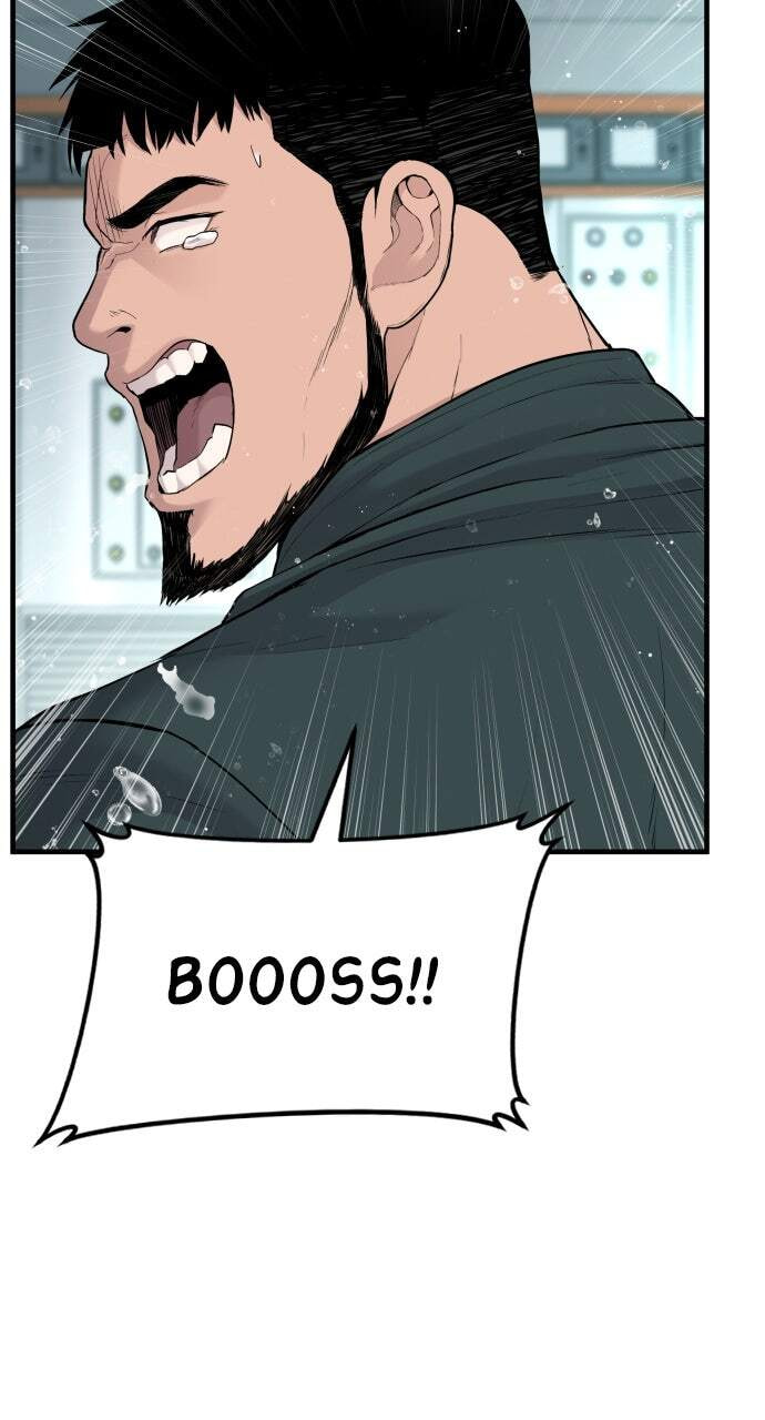 Manager Kim Chapter 65 page 3 - 