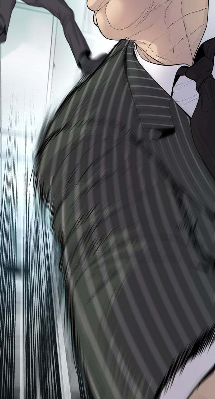 Manager Kim Chapter 65 page 45 - 