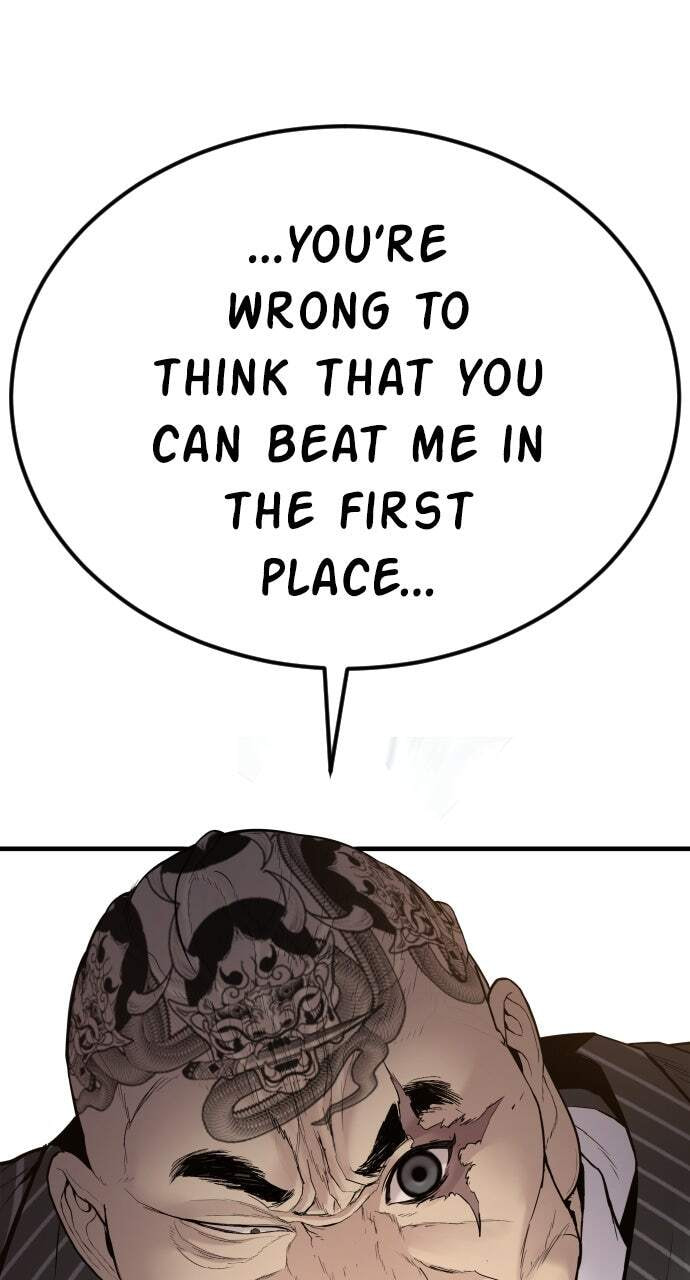 Manager Kim Chapter 65 page 51 - 