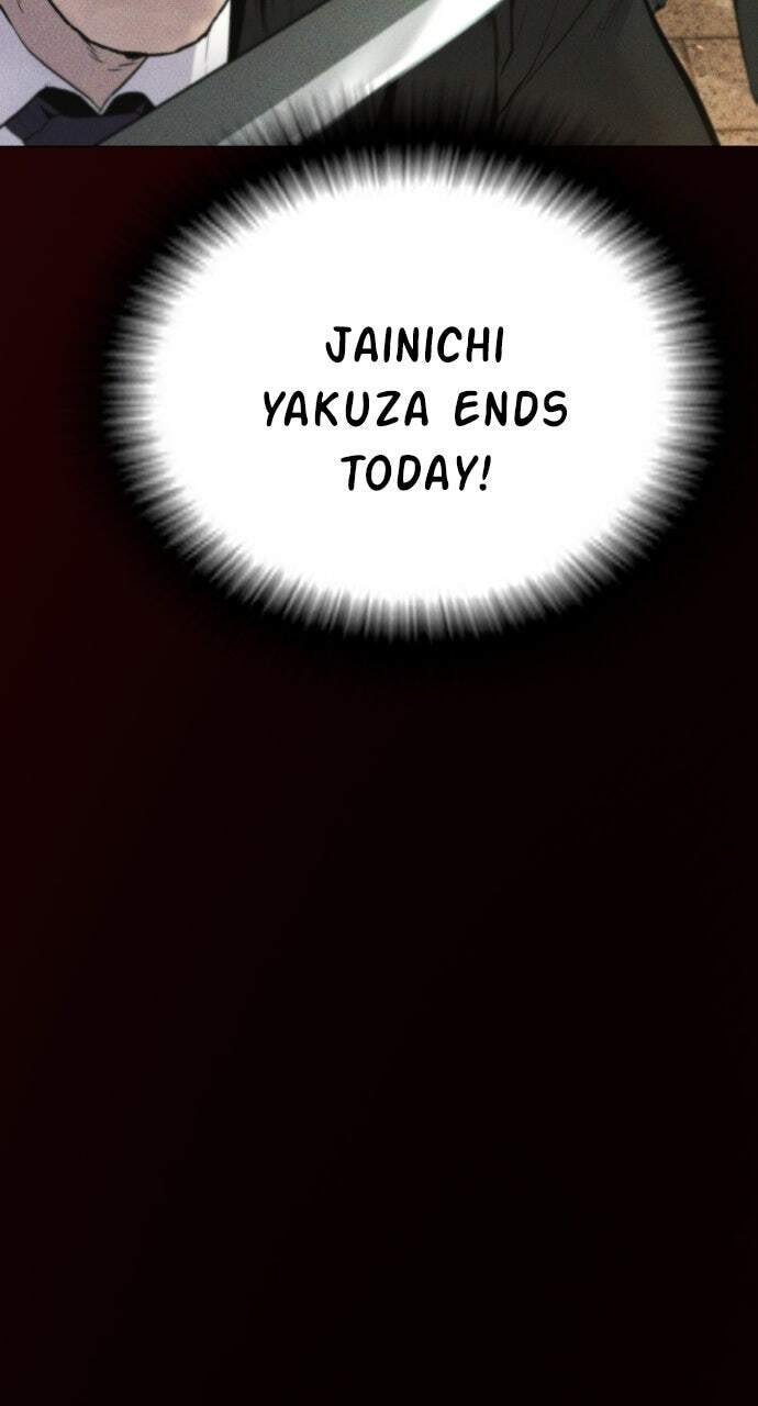 Manager Kim Chapter 65 page 87 - 