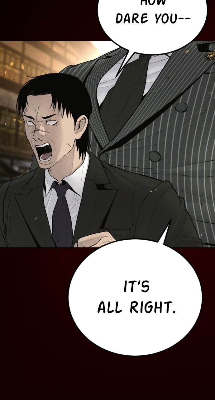 Manager Kim Chapter 65 page 94 - 