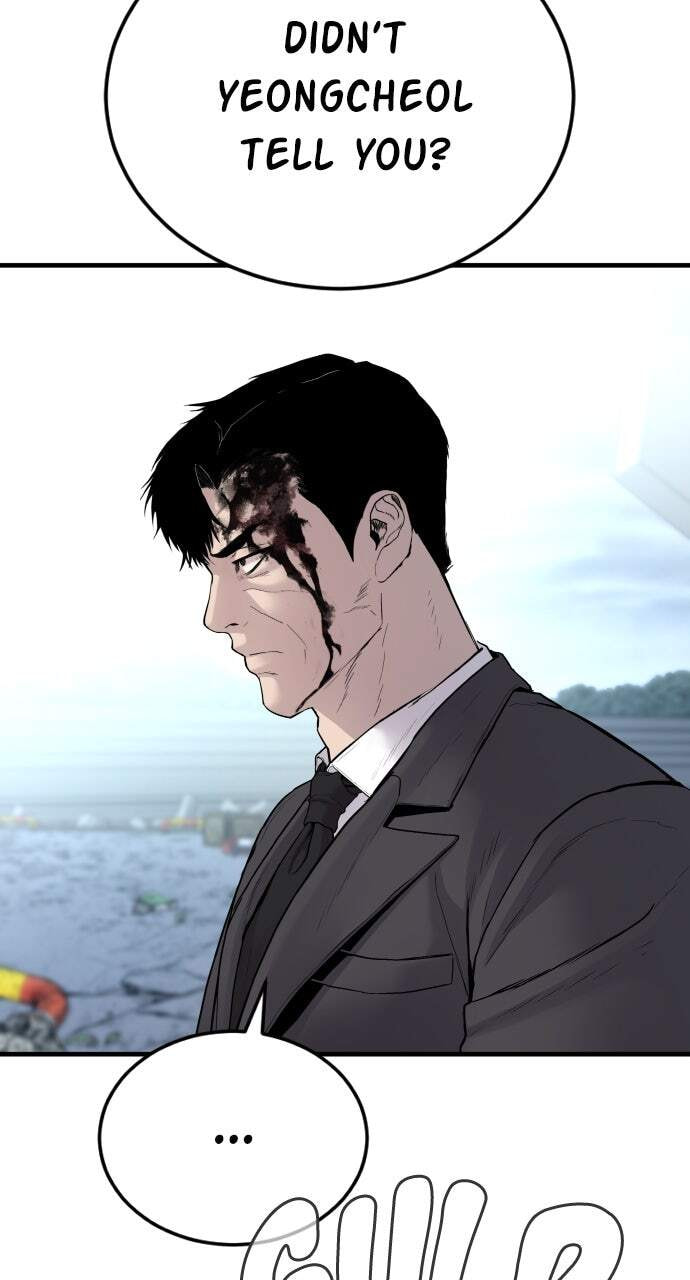 Manager Kim Chapter 66 page 107 - 